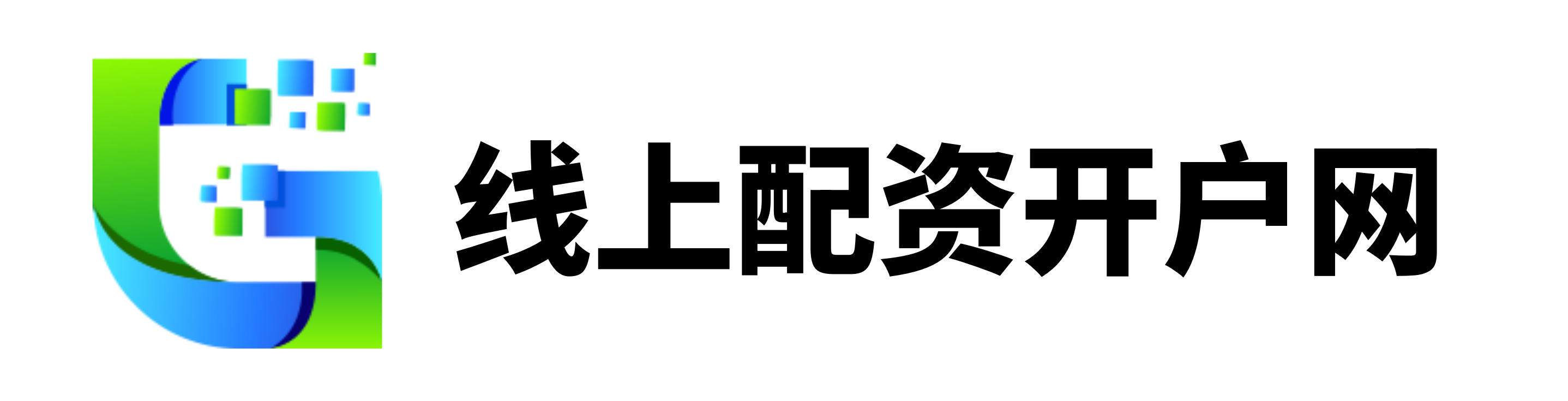 鼎泽配资-鼎泽配资官网-配资入门网-配资官网
